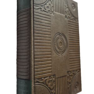 The Secretary’s Encyclopedia Edward Frank Allen & Marianne Meade 1938